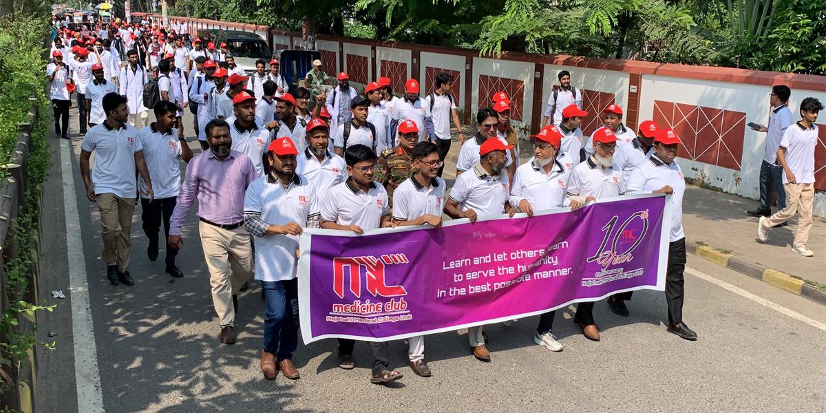 ইউল্যাবের ২৩তম প্রতিষ্ঠাবার্ষিকীতে বর্ণাঢ্য আয়োজন